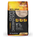 Polymeric Sand